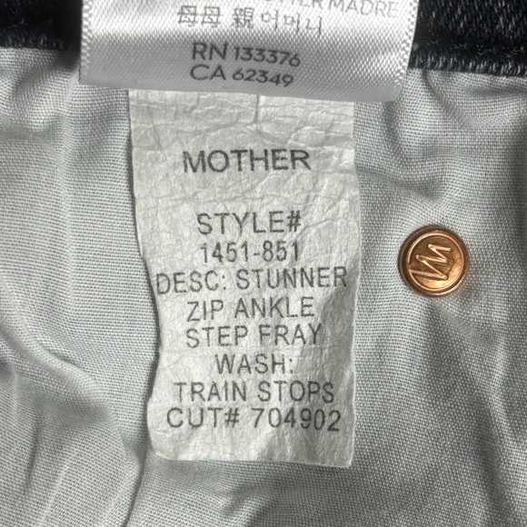 Mother Pixie Dazzler Skimp in Train Stops Mineral Wash Straight Jeans - Picture 7 of 9